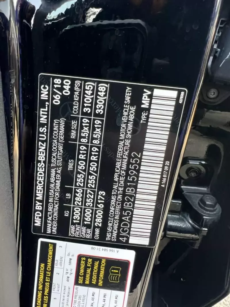 Mercedes-Benz GLE 350   - 2018