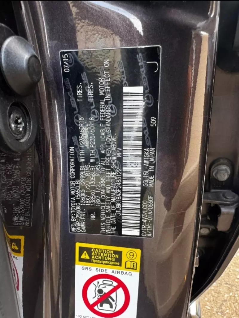 Lexus RX 350   - 2015