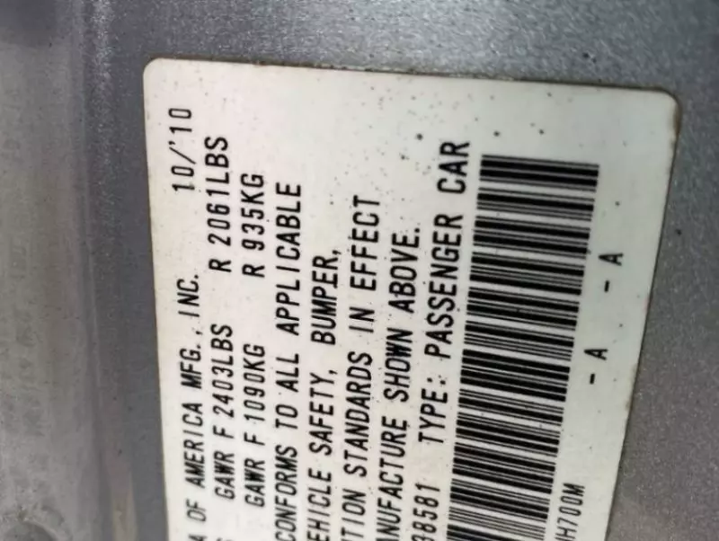 Honda Accord   - 2011