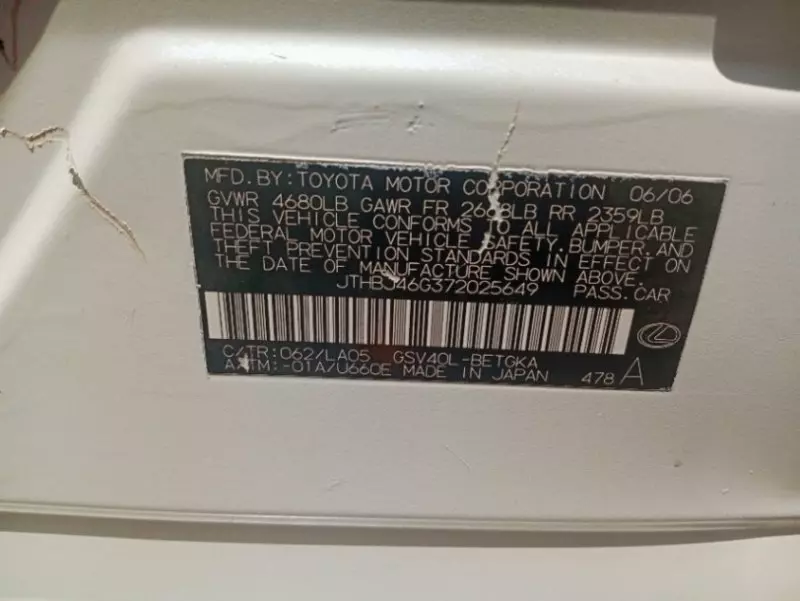 Lexus ES 350   - 2007