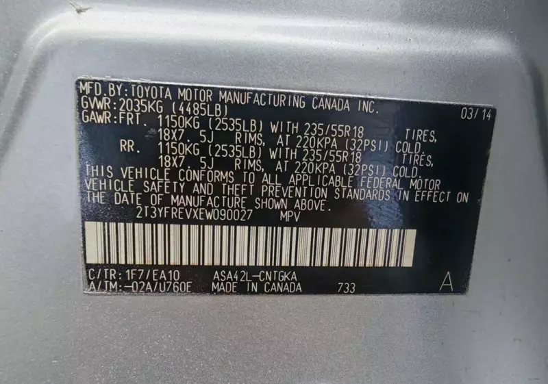 Toyota RAV4   - 2014