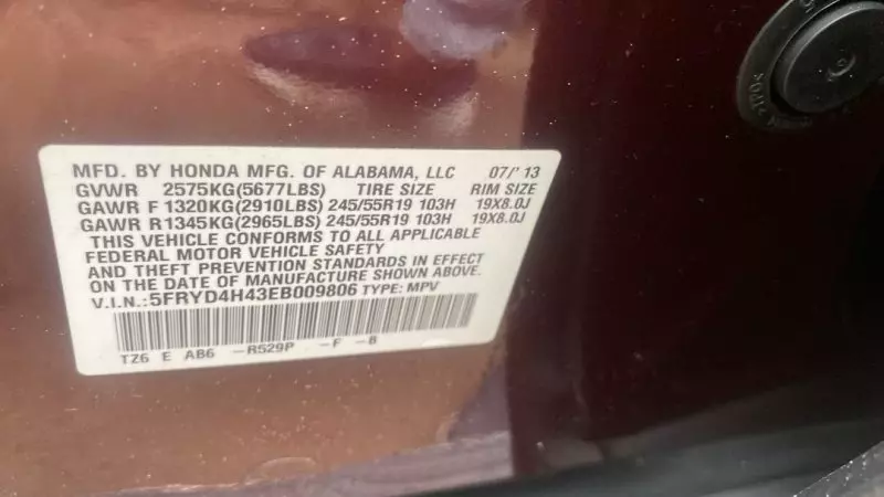 Acura MDX   - 2014