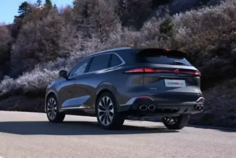 CHANGAN CS 75   - 2026