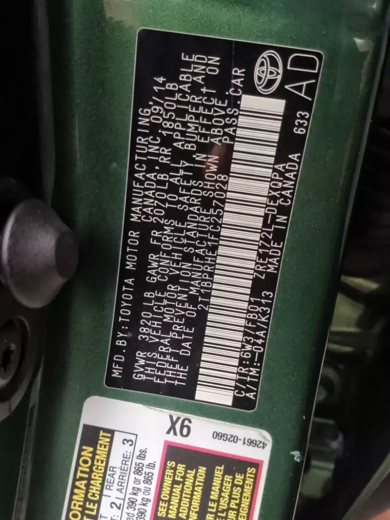 Toyota Corolla   - 2014