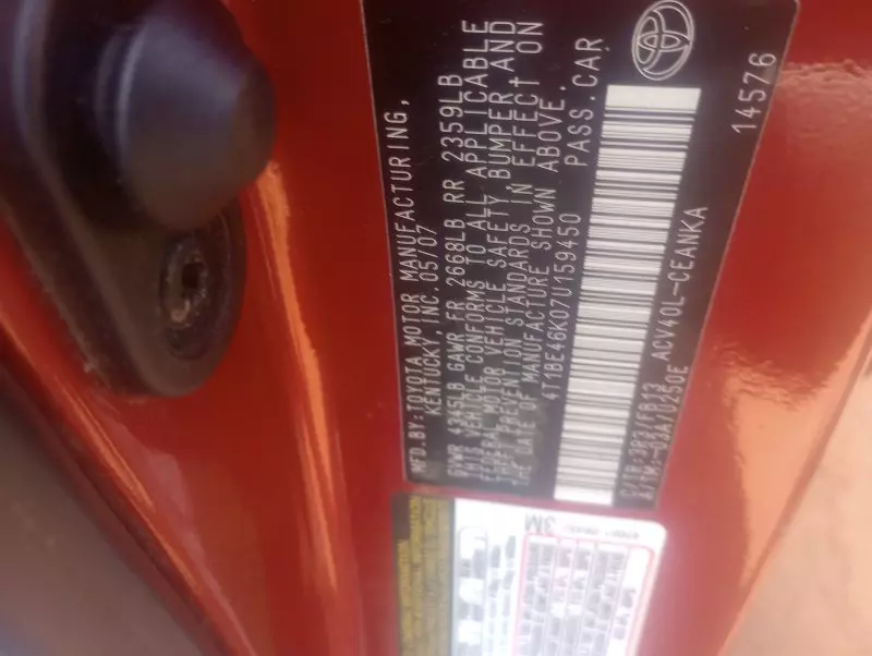Toyota Camry   - 2007