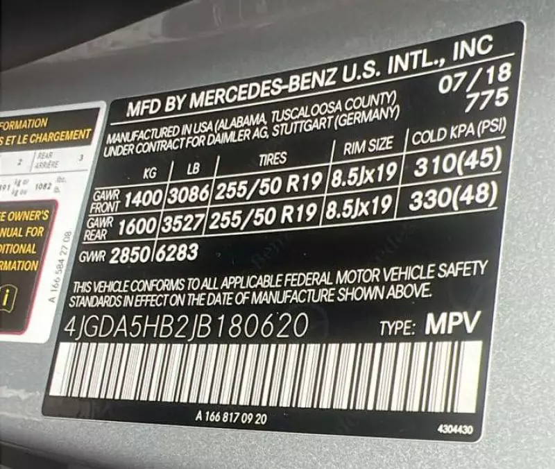 Mercedes-Benz GLE 350   - 2018