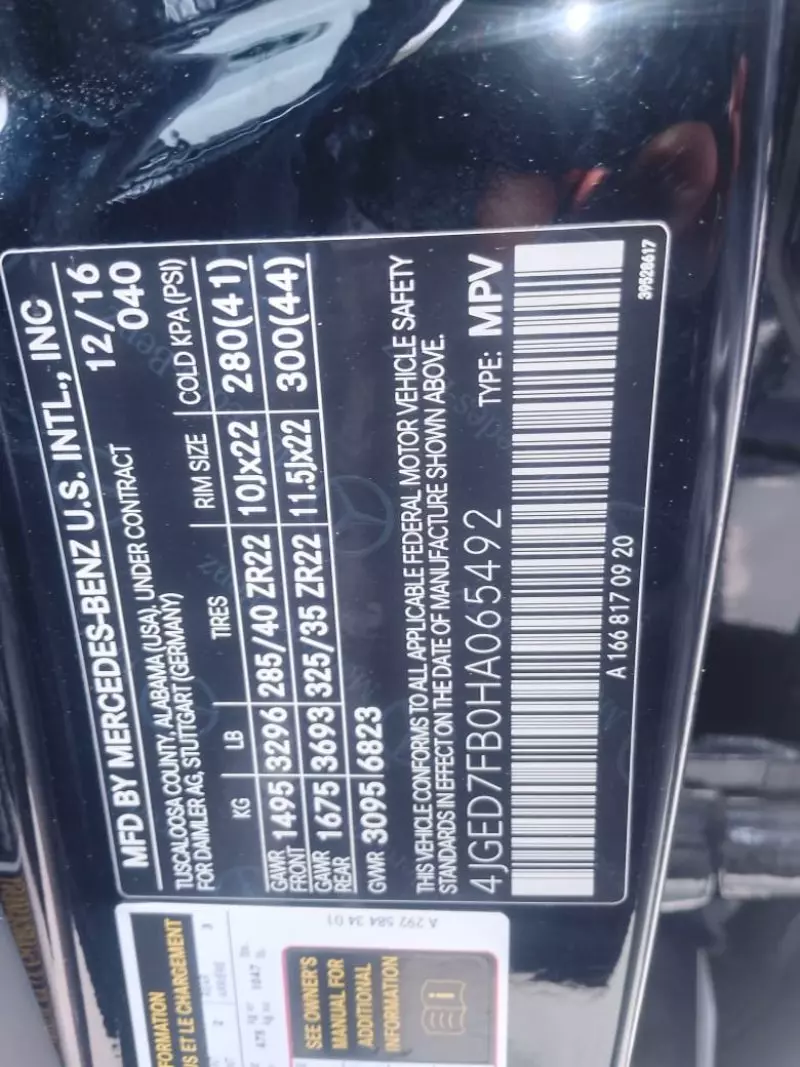 Mercedes-Benz GLE 63 AMG