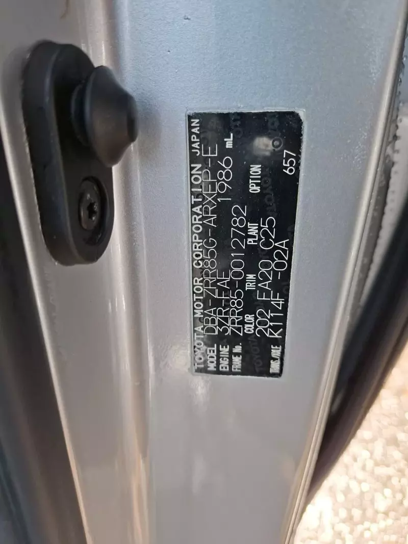 Toyota Noah   - 2014