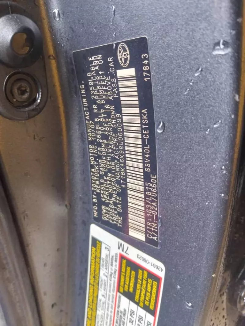 Toyota Camry   - 2008