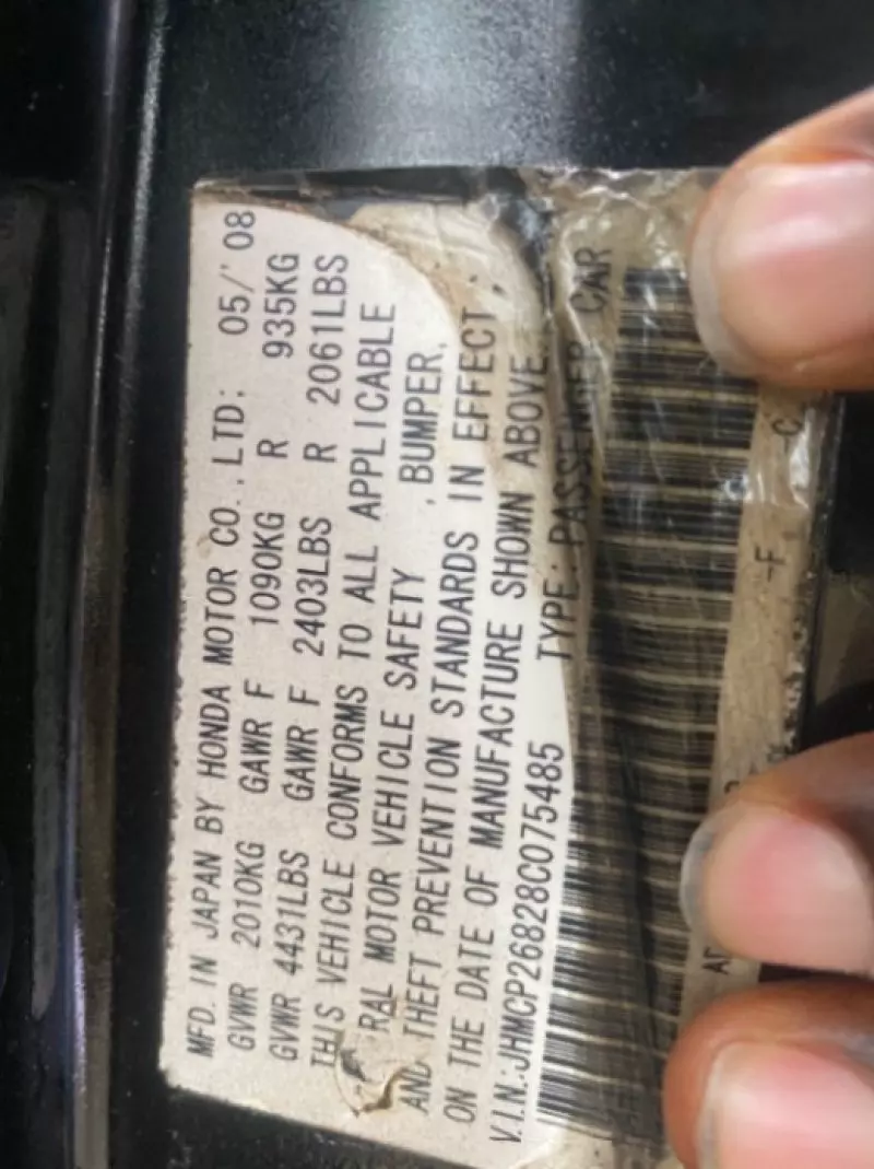 Honda Accord   - 2008