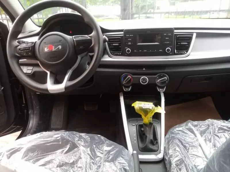 KIA Rio   - 2023