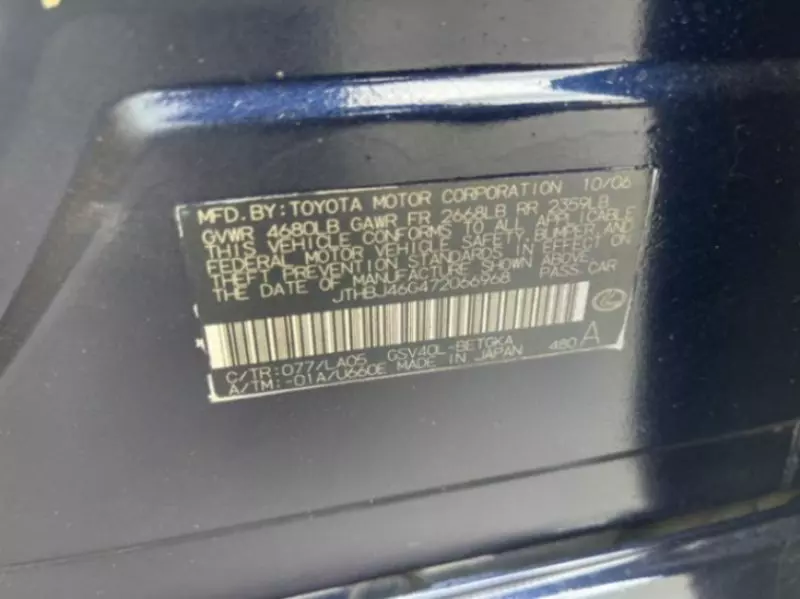 Lexus ES 350   - 2007