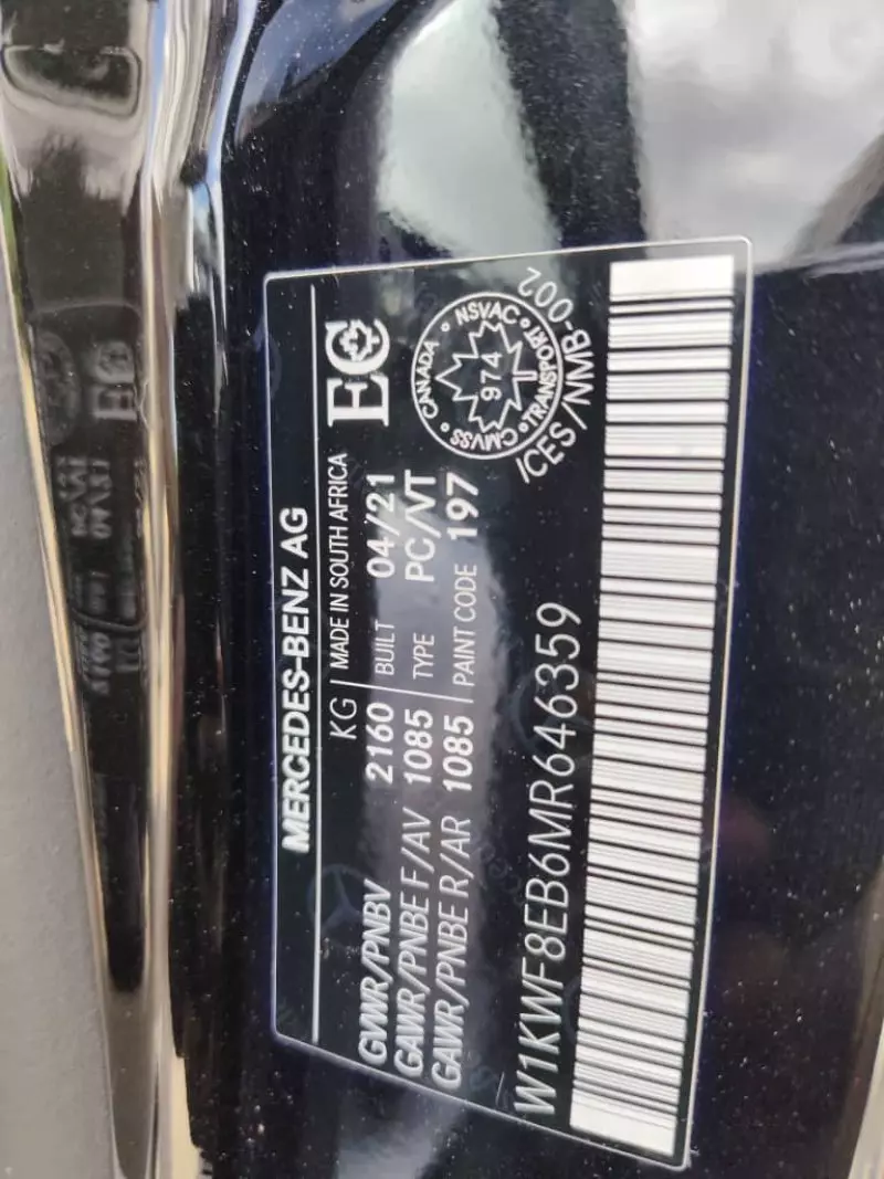 Mercedes-Benz C 300 - 2021