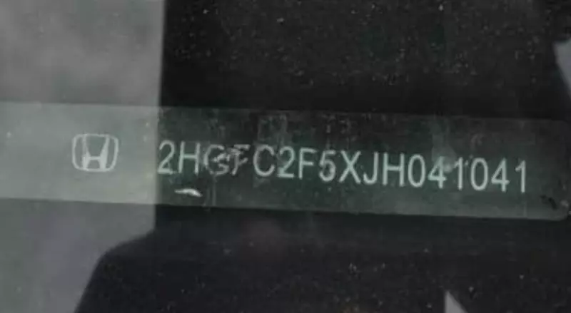 Honda Civic   - 2018