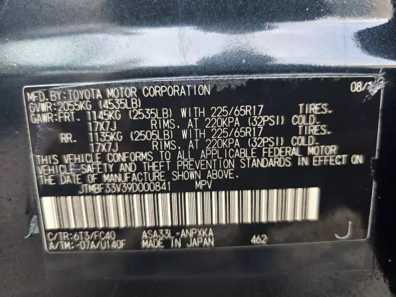 Toyota RAV4   - 2009