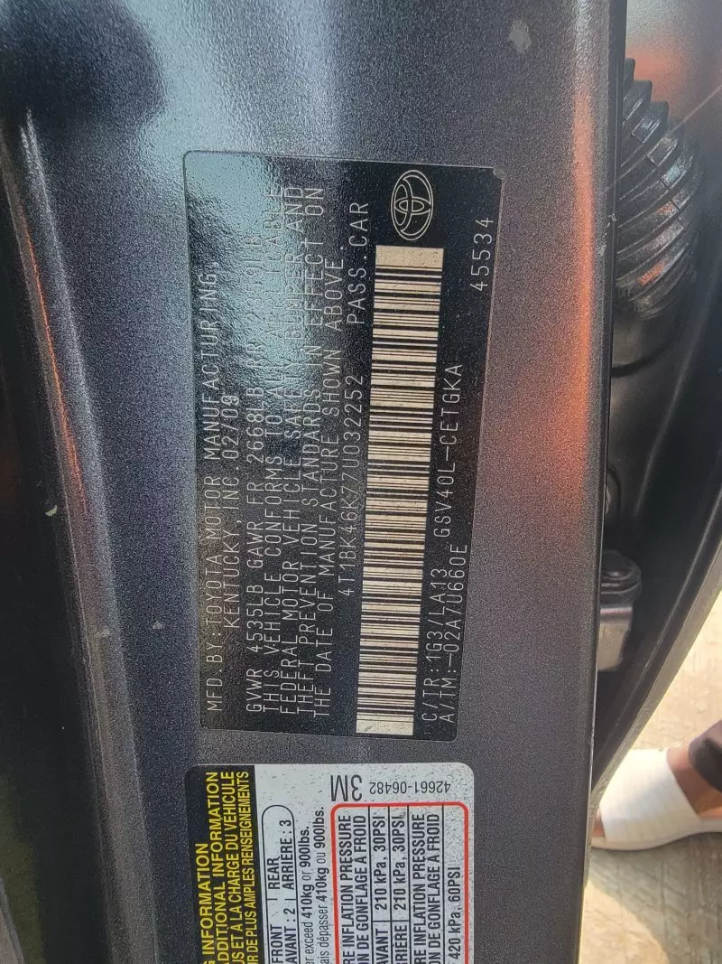 Toyota Camry   - 2007