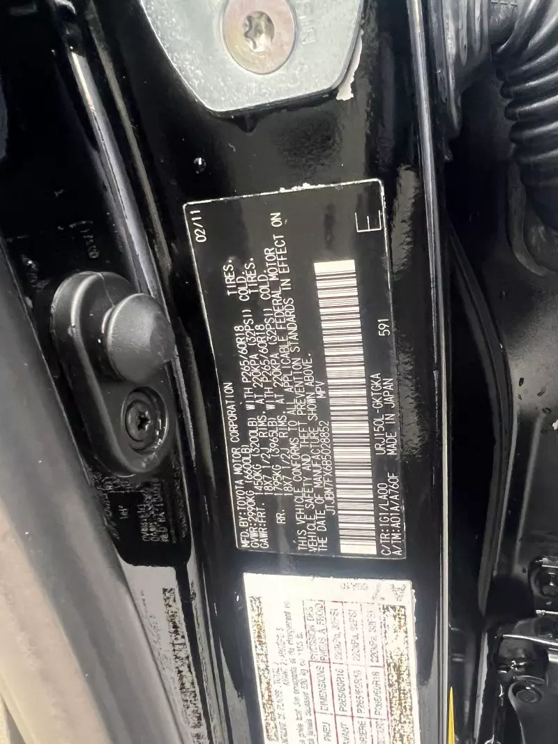 Lexus GX 460   - 2011