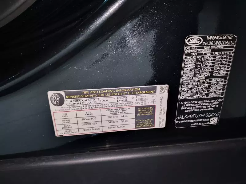 RANGE ROVER Bespoke    - 2023