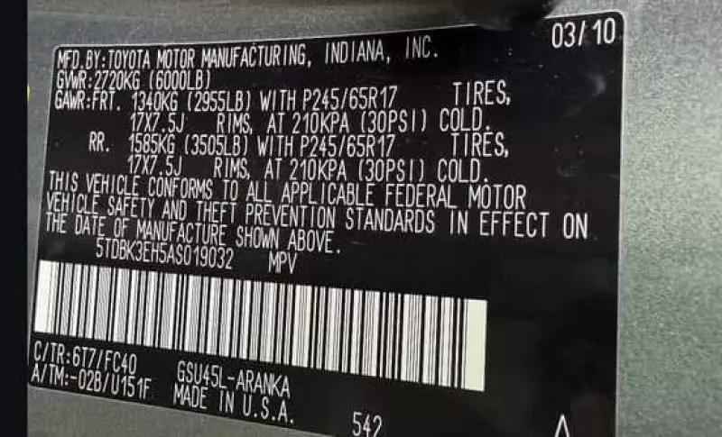 Toyota Highlander   - 2010