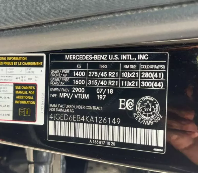 Mercedes-Benz GLE-Class   - 2019