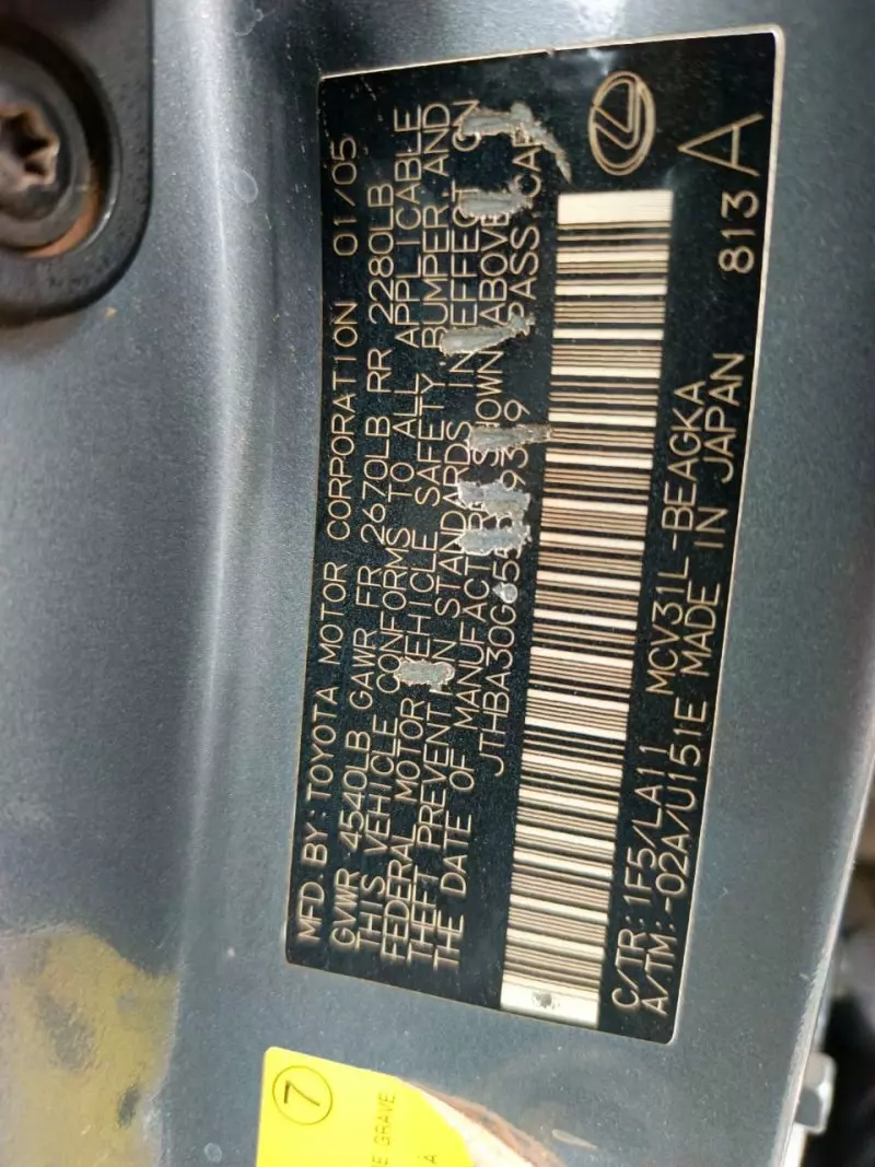 Lexus ES 330   - 2005