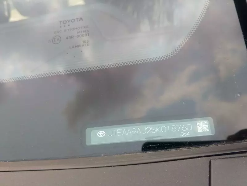 Toyota Prado   - 2025