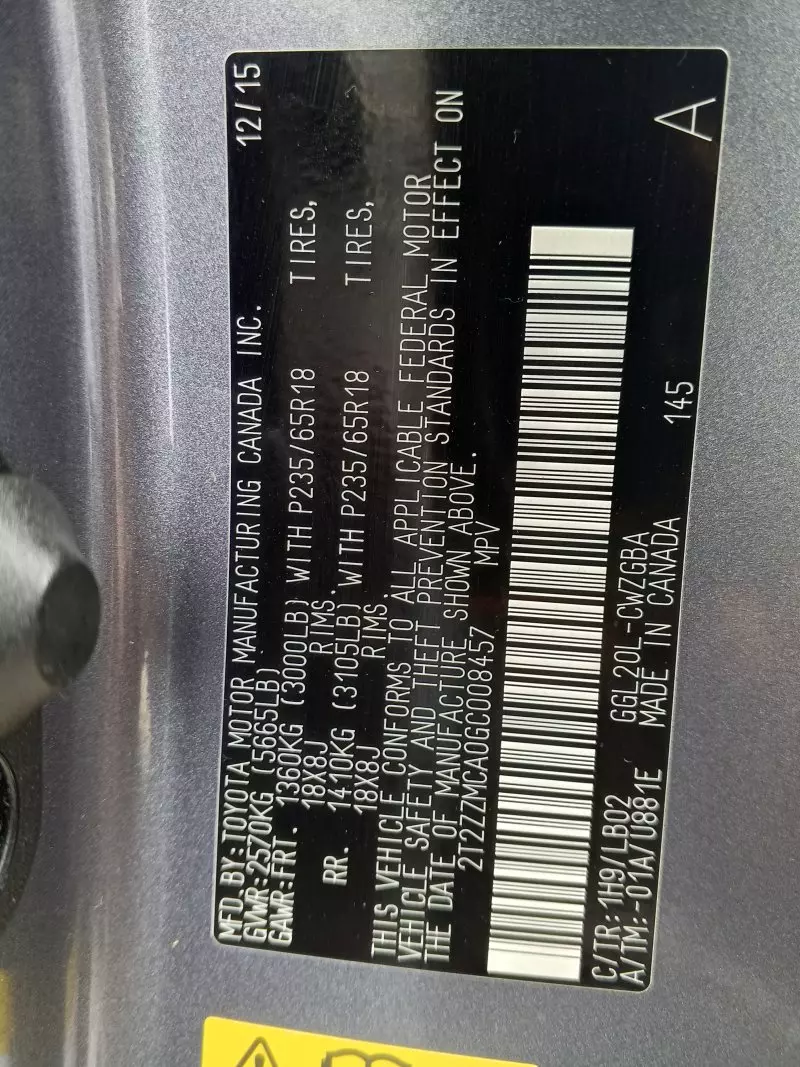 Lexus RX 350   - 2016