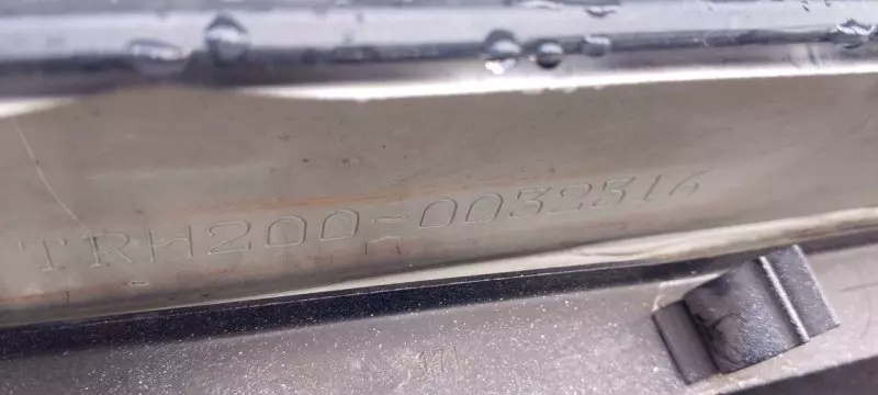 Toyota Hiace   - 2015