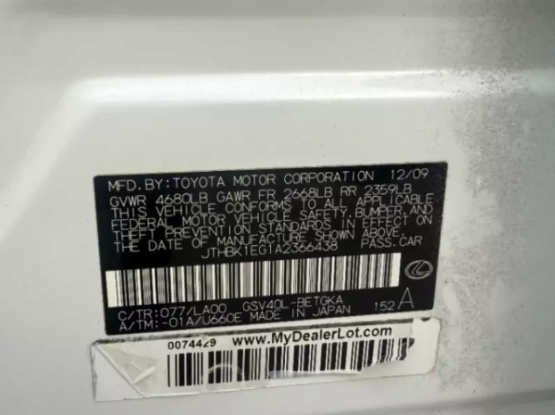 Lexus ES 350   - 2010
