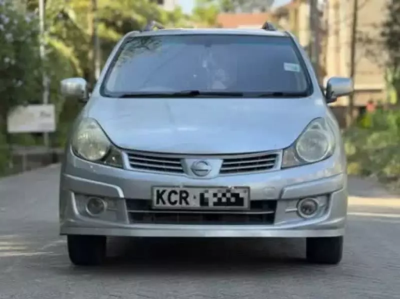 Nissan Advan    - 2012