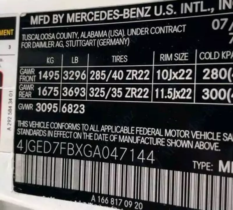 Mercedes-Benz GLE 63 AMG