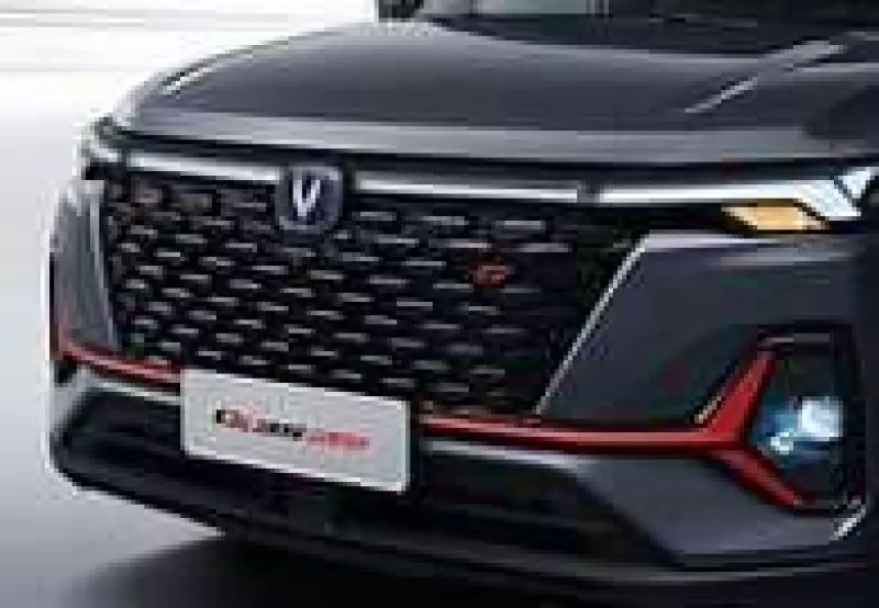 CHANGAN CS35   - 2026