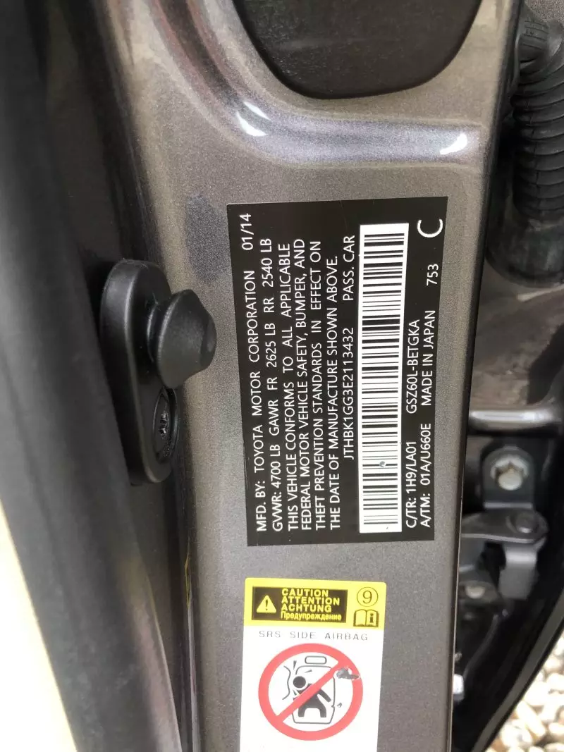 Lexus ES 350   - 2014