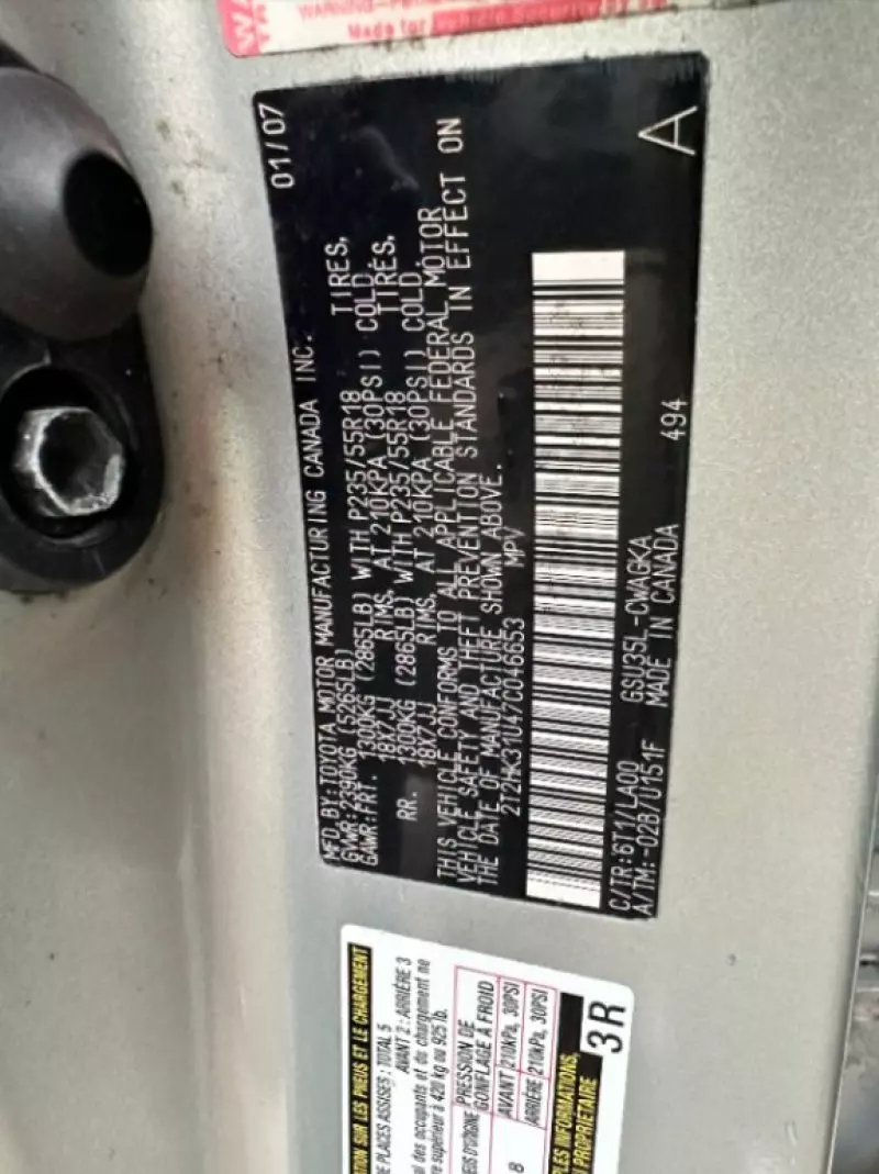 Lexus RX 350   - 2007