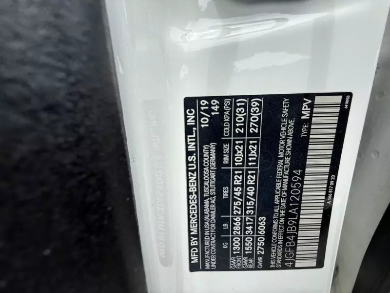 Mercedes-Benz GLE 350   - 2020