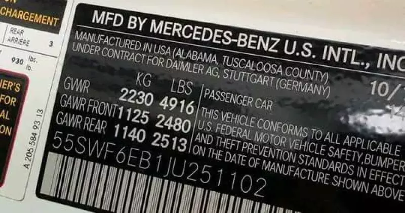 Mercedes-Benz C 43 AMG   - 2018