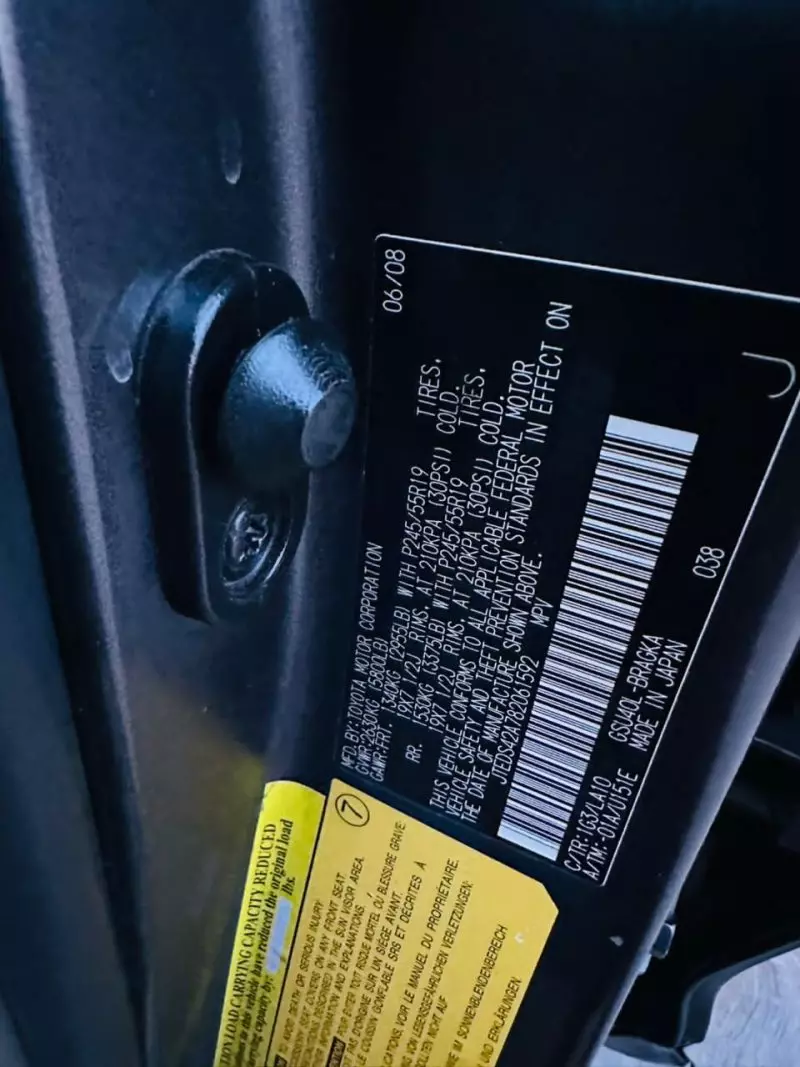 Toyota Highlander   - 2008