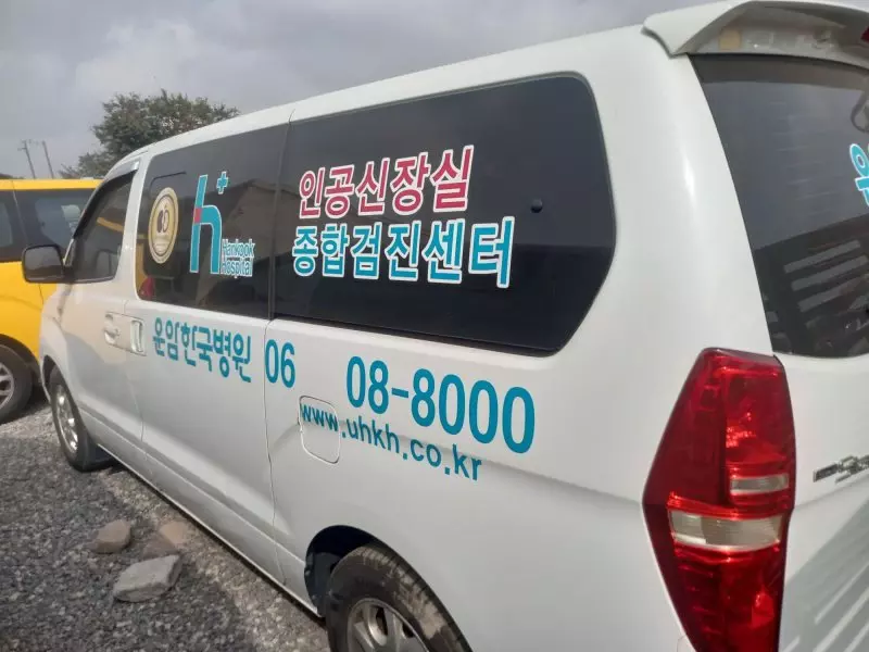 Hyundai H-1 Starex   - 2011
