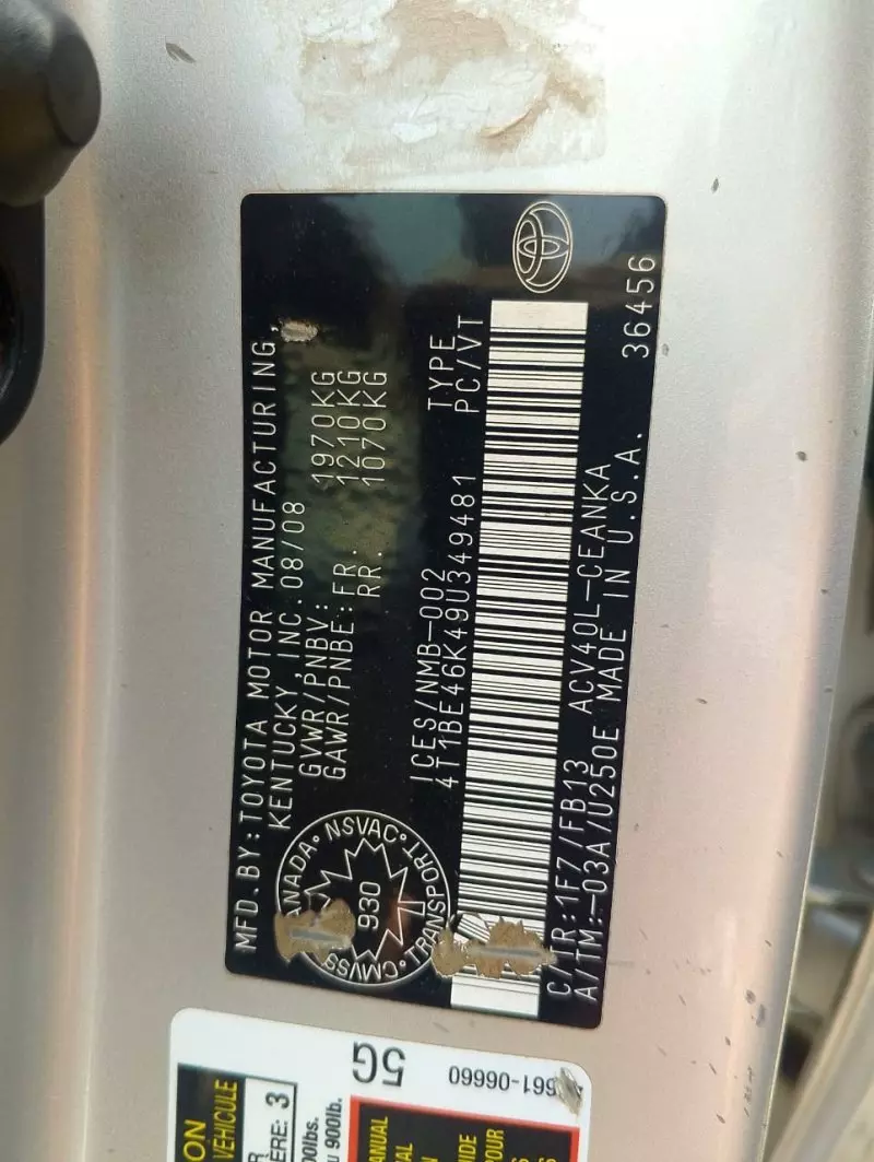 Toyota Camry   - 2008