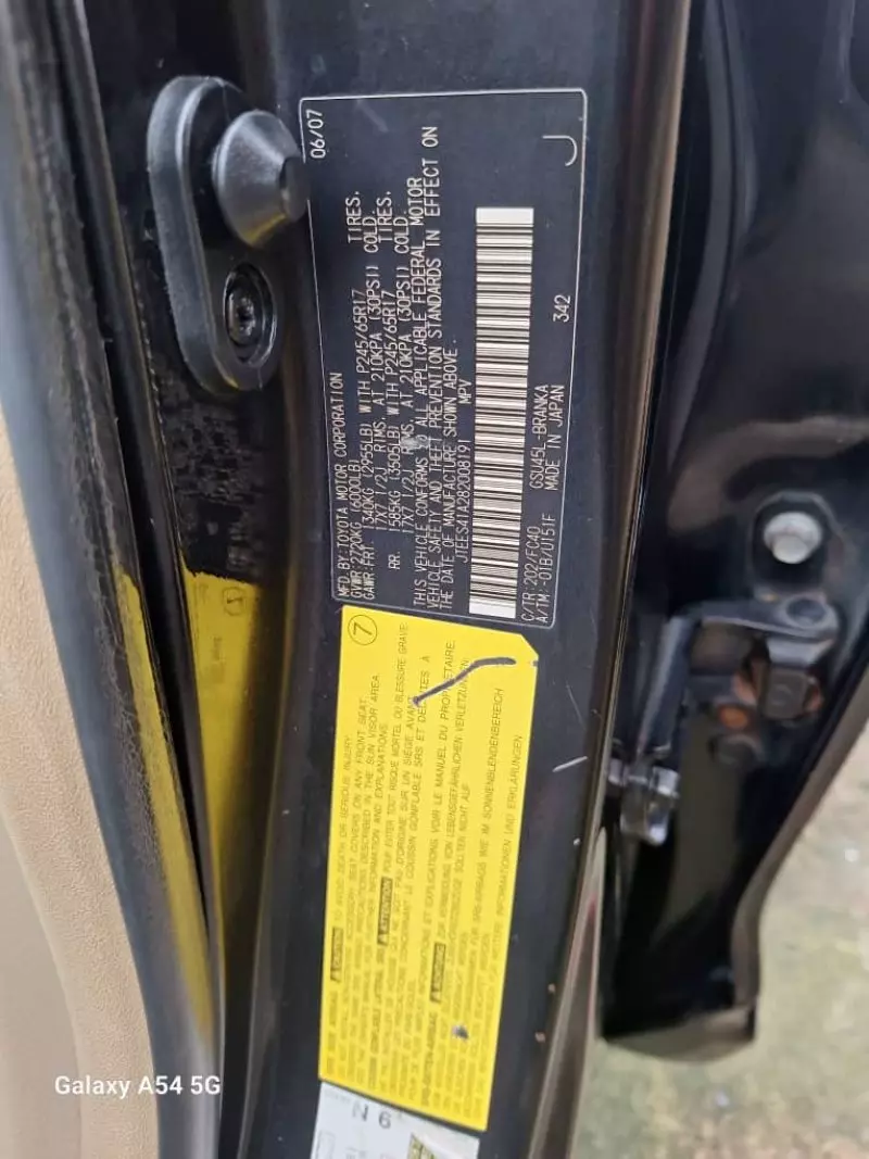 Toyota Highlander   - 2008