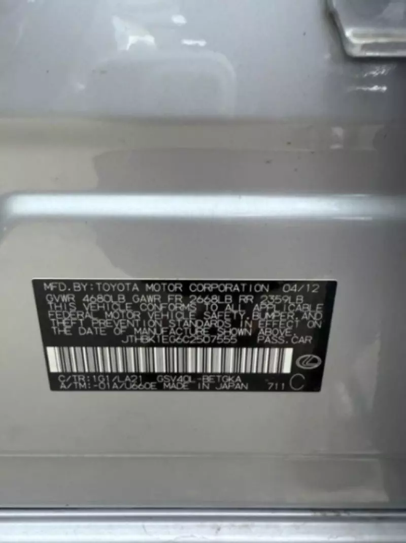 Lexus ES 350   - 2012