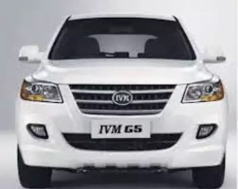 INNOSON 5000A   - 2020