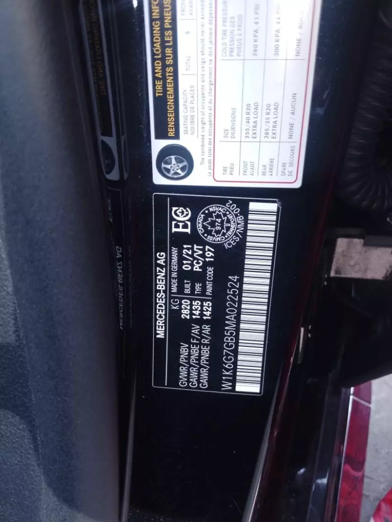 Mercedes-Benz S 580 - 2021