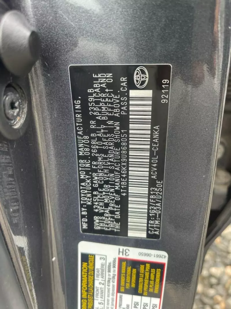 Toyota Camry   - 2009