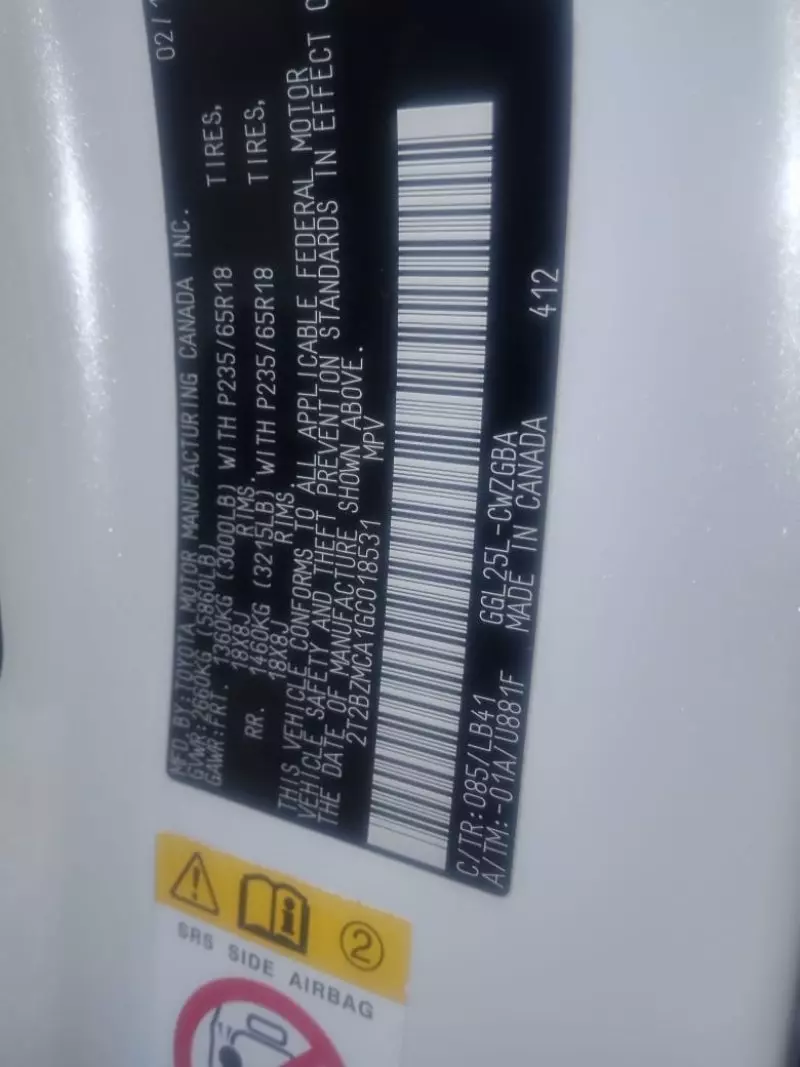 Lexus RX 350   - 2016