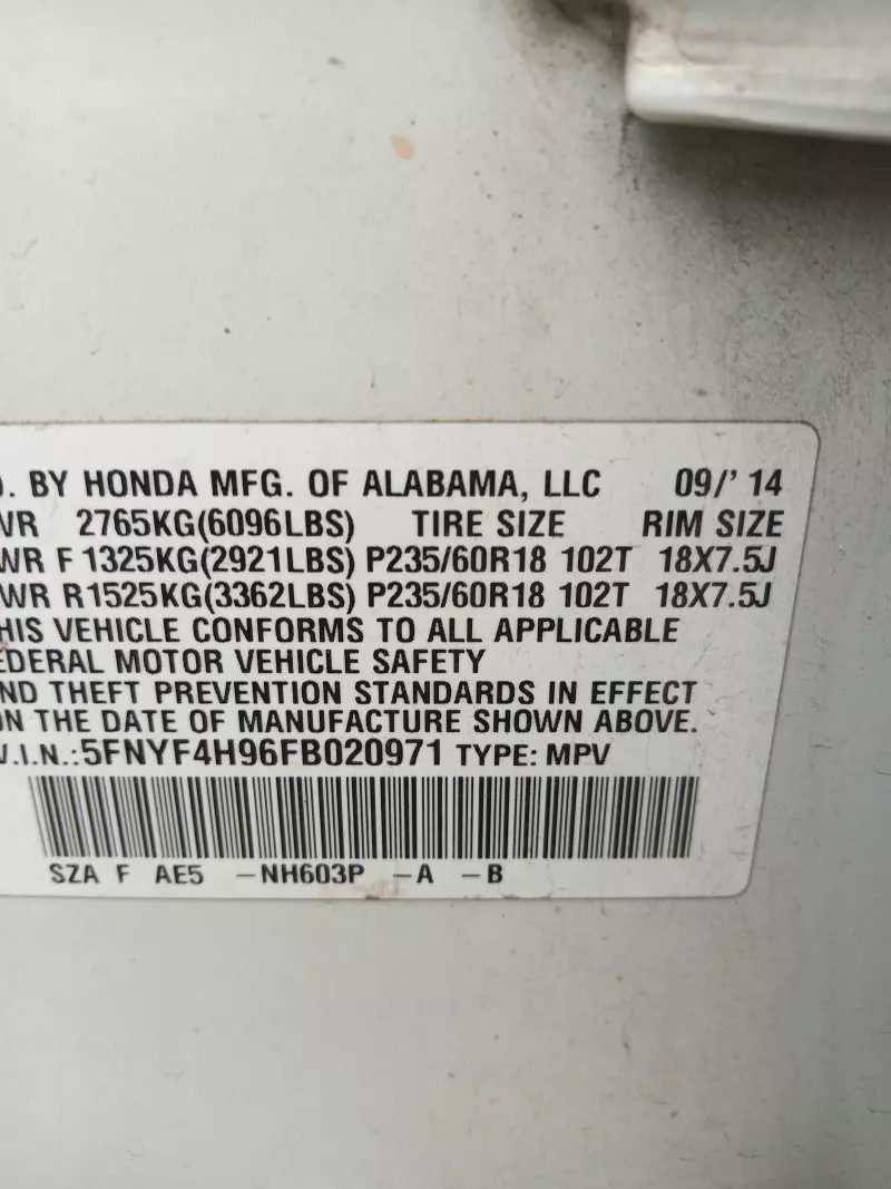 Honda Pilot   - 2015