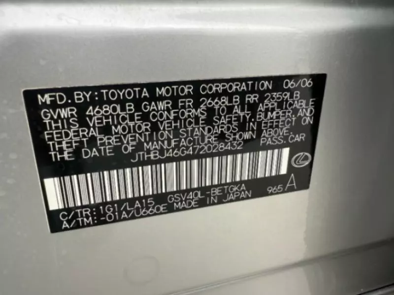 Lexus ES 350   - 2006