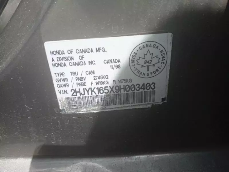 Honda Ridgeline   - 2009