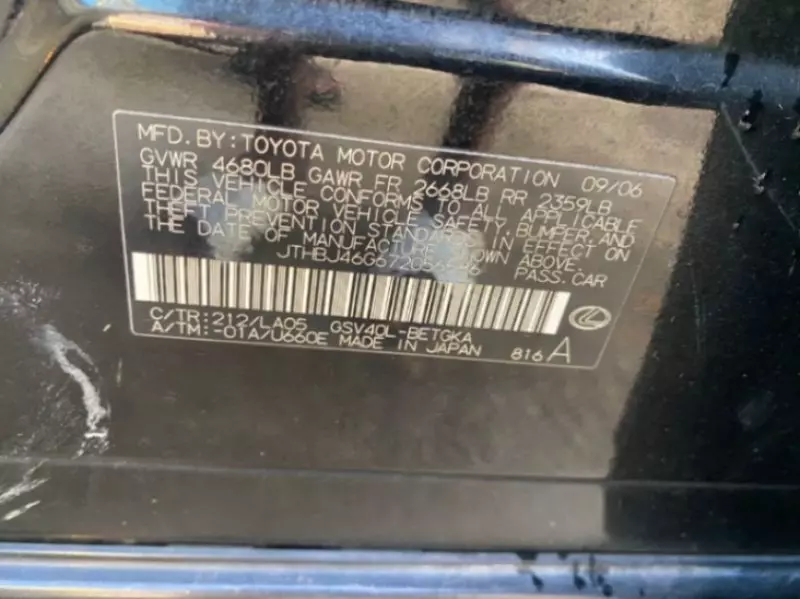 Lexus ES 350   - 2007