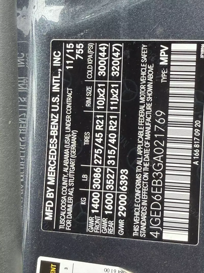 Mercedes-Benz GLE 53 AMG   - 2023